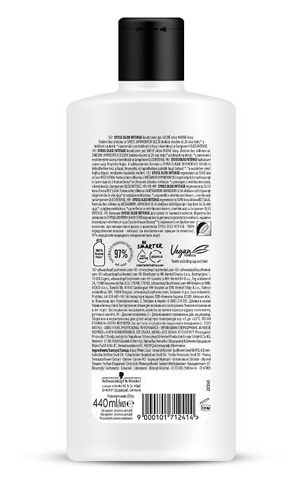 SYOSS-Бальзам SYOSS Oleo Intense для сухого та тьмяного волосся 440 мл-9000101712414