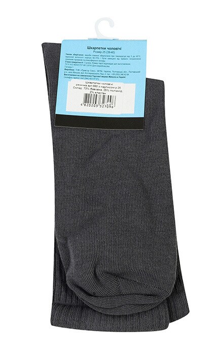 MEN'S CODE-Чоловічі шкарпетки Men`s Code №660 25 сірий з надписом-4820203327096