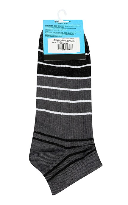 MEN'S CODE-Мужские носки с заниженным паголенком Men's Code №559 27-4820203326877