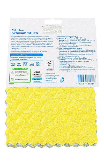 FLINK and SAUBER-Тряпки из микрофибры Flink&Sauber 3 шт-4305615392387