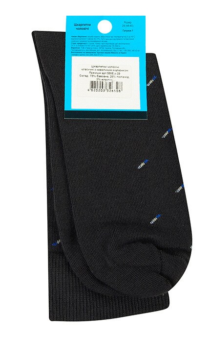 MEN'S CODE-Чоловічі шкарпетки класичні з невеликим малюнком Men's code №555Е 29-4820203326808