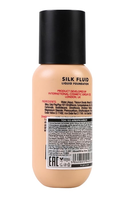 LN PROFESSIONAL-Основа тональная для лица LN Professional Silk Fluid №102 Айвори 35 мл-810134217874