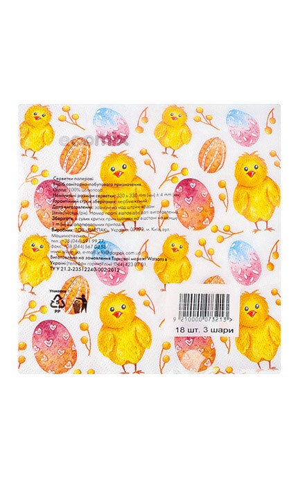 ECOMIX-Cалфетки бумажные 3-х слойные Ecomix Курчата з писанками 18 шт-9210000073213