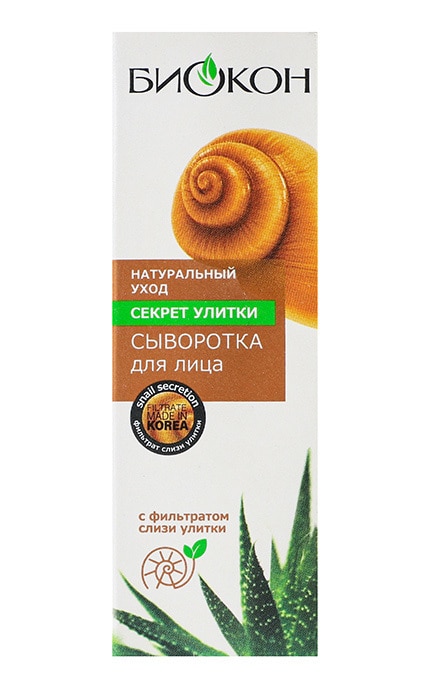 БІОКОН-Сыворотка для лица Біокон Натуральный уход Секрет улитки 25 мл-4823110302170