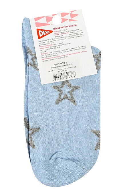DIXI-Носки Dixi №11в20-2 23-25 голубой-4820203326778