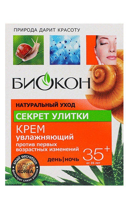 БІОКОН-Крем зволожувальний для обличчя 35+ Біокон Натуральний догляд Секрет равлика 50 мл-4823110300350