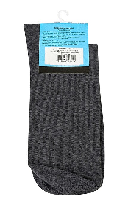 MEN'S CODE-Чоловічі шкарпетки з резинкою Men's Code №660 29-4820203327119