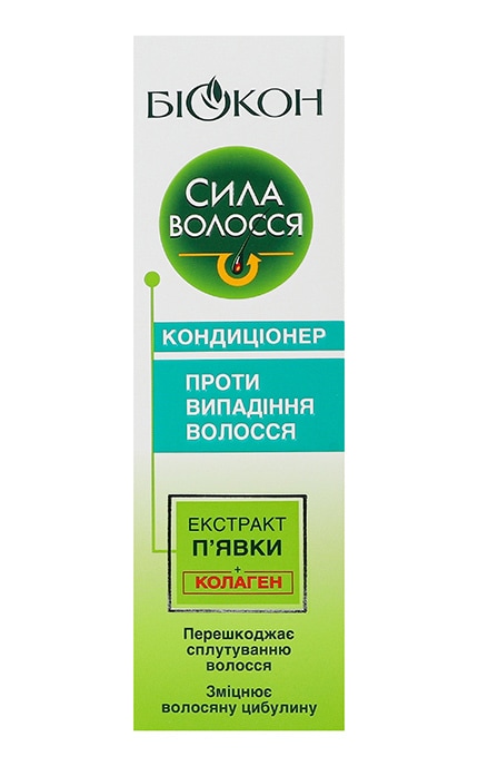 БІОКОН-Кондиціонер для волосся проти випадіння Біокон Сила волосся Екстракт п'явки+Колаген 150 мл-4820160032316