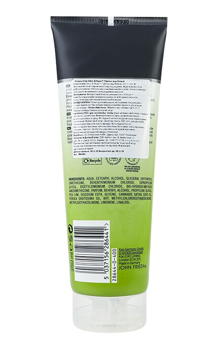 JOHN FRIEDA-Кондиціонер для волосся John Frieda Detox&Repair Seed oil&Avocado 250 мл-5037156286441