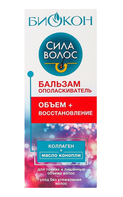 БІОКОН-Бальзам-ополаскиватель для волос Біокон Сила волос Объем+восстановление Коллаген+Масло конопли 215 мл-4820160033719