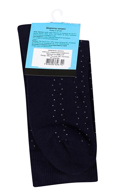 MEN'S CODE-Мужские носки классические с маленьким рисунком Men's Code №555Е 27-4820203326792