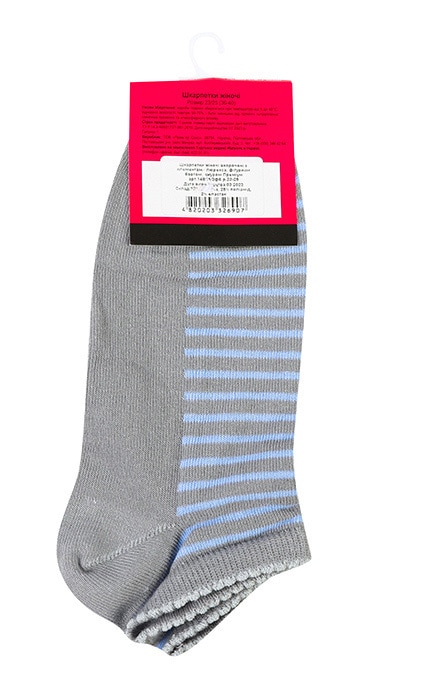 WOMEN'S CODE-Носки Women's Code Премиум №14В35/3фб 23-25 серый-4820203326907