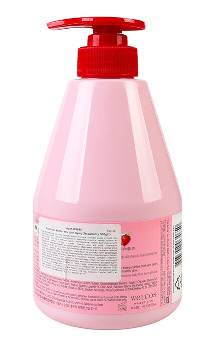 WELCOS KWAILNARA-Крем-гель для душа Kwailnara Strawberry Milk 560 г-8803348034650