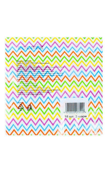 ECOMIX-Cалфетки бумажные 3-х слойные Ecomix Зигзаг 18 шт-9210000073220