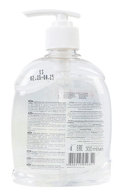 FITODOCTOR-Мыло жидкое гипоаллергенное с экстрактом ромашки Fitodoctor Детское 300 мл-4820215052351