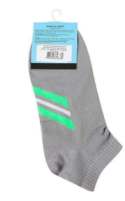 MEN'S CODE-Чоловічі шкарпетки Men`s Code Преміум №559 розмір 25 сірий-4820203326860