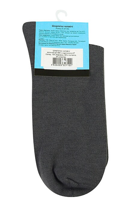 MEN'S CODE-Чоловічі шкарпетки Men`s Code №660 27 сірий з надписом-4820203327102