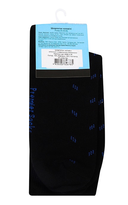 MEN'S CODE-Чоловічі шкарпетки класичні з невеликим малюнком Men's code №555Е 25-4820203326785