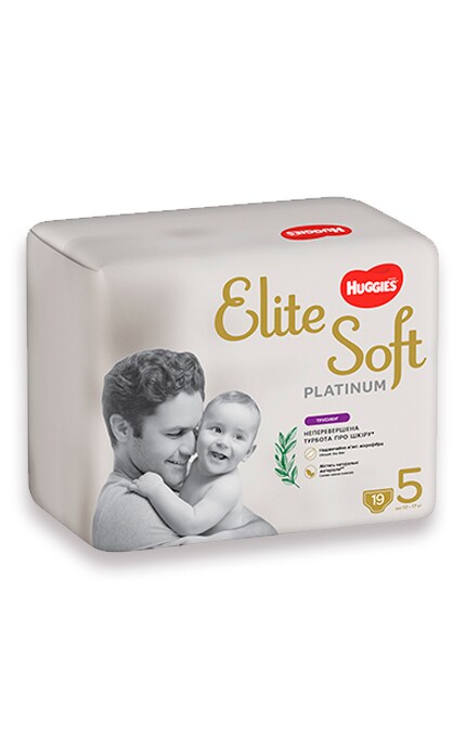 Huggies Elite Soft Platinum 5 12 17 19 Watsons