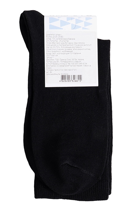 DIXI-Чоловічі шкарпетки Dixi №B8 23-25 колір в асортименті-4820203326815