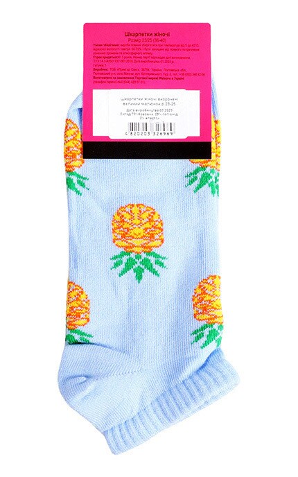 WOMEN'S CODE-Шкарпетки Women's Code 23-25 блакитний-4820203326969