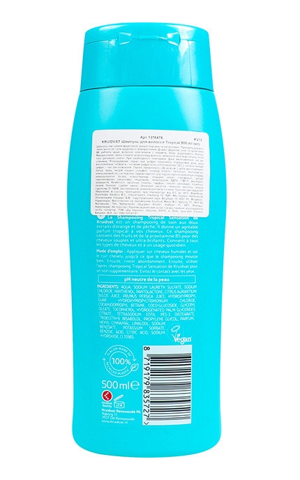 KRUIDVAT-Шампунь для волос Kruidvat Tropical Sensation 500 мл-8719179835727