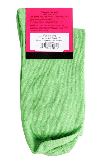 WOMEN'S CODE-Шкарпетки Women's Code Премиум №14В35/1в 23-25 зелений-4820203326846
