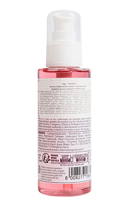 ALAMA-Сиворотка для окрашеных волос Alama Color 100 мл-8008277186900