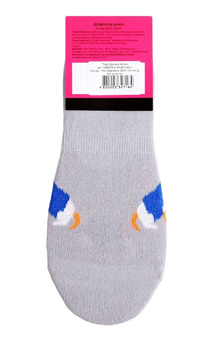 WOMEN'S CODE-Сліди Women's Code №14В35/8 23-25 сірий-4820203327164