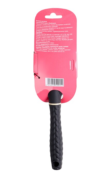 MIINE-Розчіска для волосся масажна Miine 1 шт-4894819420151