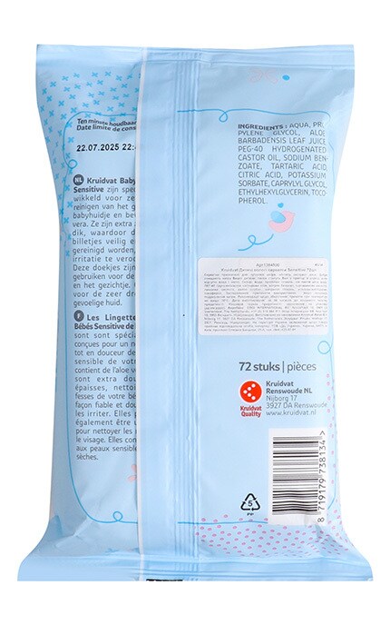 KRUIDVAT-Детские салфетки влажные Kruidvat Sensitive 72 шт-8719179738134