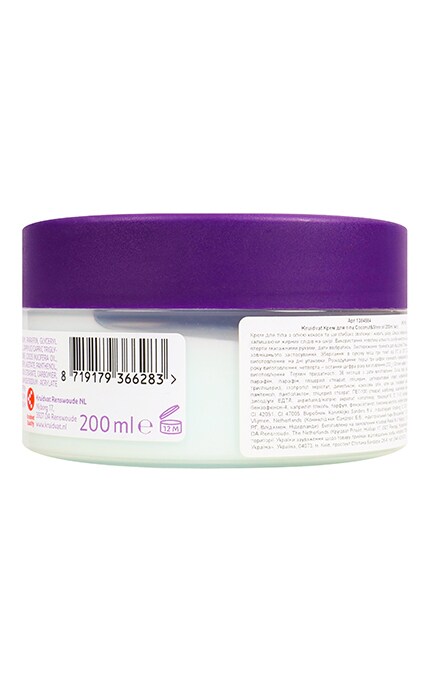 KRUIDVAT-Крем для тіла Kruidvat Coconut&Shea Butter 200 мл-8719179366283