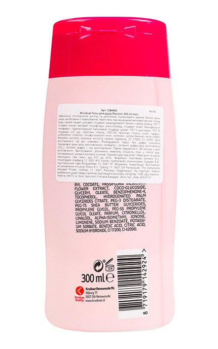 KRUIDVAT-Гель для душу Kruidvat Passion 300 мл-8720674232690