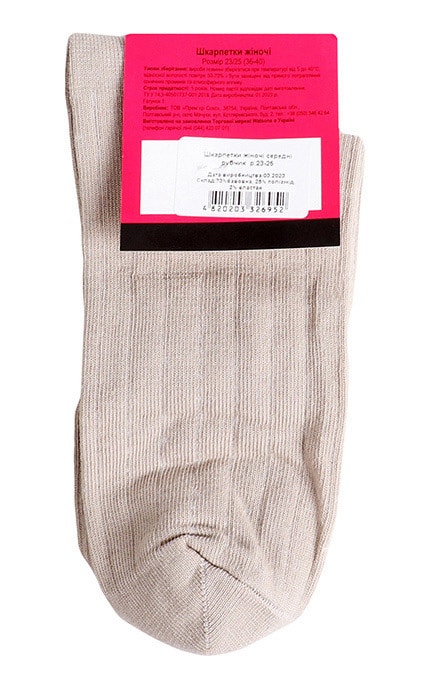 WOMEN'S CODE-Шкарпетки Women's Code 23-25 в асортименті-4820203326952