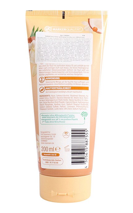 ISANA-Гель-пілінг для душу Isana Lovely coco 200 мл-4305615887555