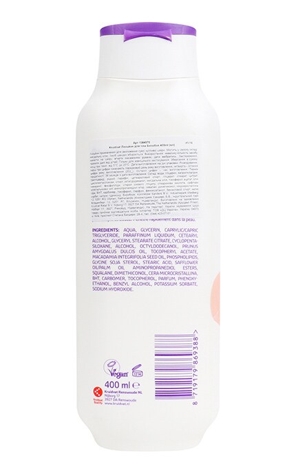 KRUIDVAT-Лосьон для тела Kruidvat Sensitive 400 мл-8719179869388