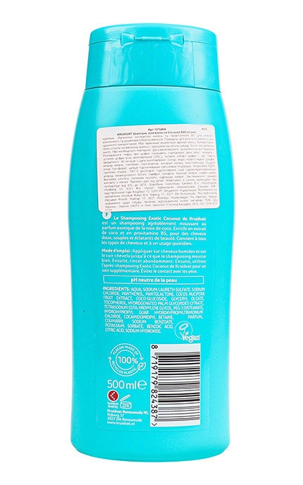 KRUIDVAT-Шампунь для волос Kruidvat Coconut 500 мл-8719179824387