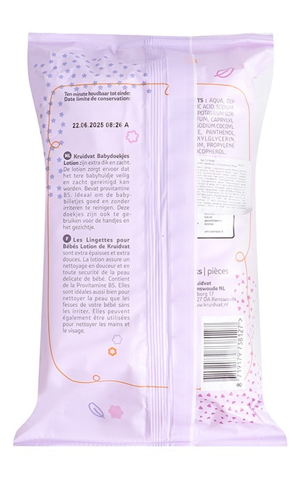 KRUIDVAT-Дитячі серветки вологі з лосьйоном Kruidvat 80 шт-8719179738127