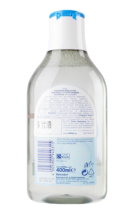 NIVEA-Вода мицелярная с гиалуроновой кислотой Nivea Hydra Skin Effect 400 мл-4005900940315