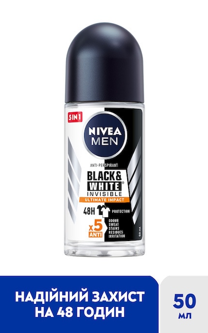 Антиперспирант Nivea Men Черное и Белое Ultimate Impact шариковый 50 мл ...