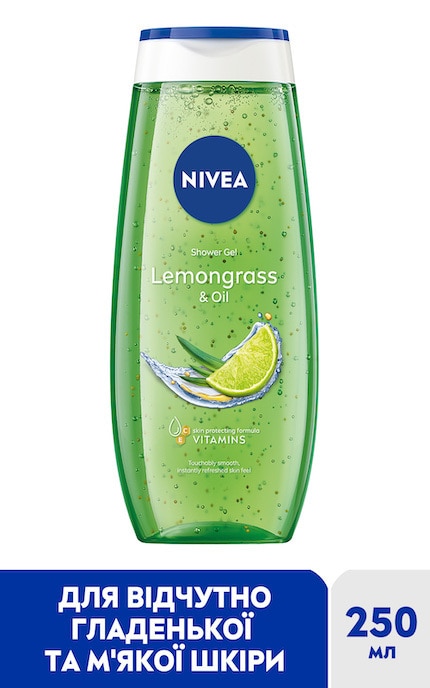 NIVEA-Гель-уход для душа Nivea Лемонграсс с капельками масла 250 мл-4005808125050