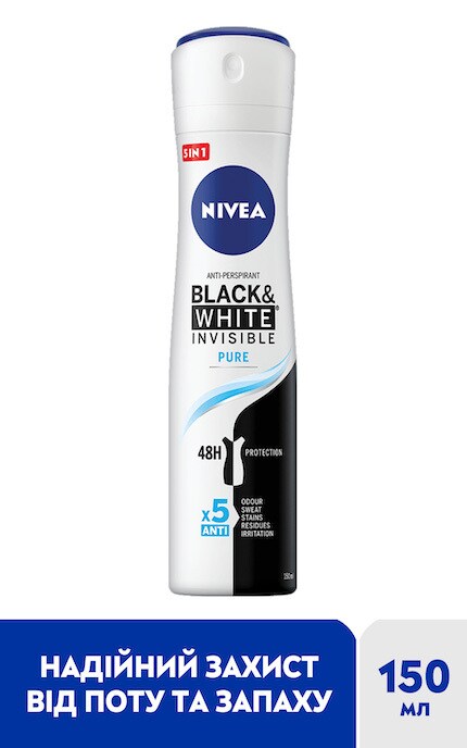 NIVEA-Антиперспирант Nivea Черное и Белое Невидимый Pure 150 мл-4006000026763