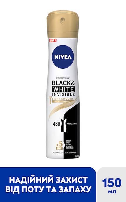 NIVEA-Антиперспирант Nivea Черное и Белое Невидимый Гладкий Шелк 150 мл-5900017064000