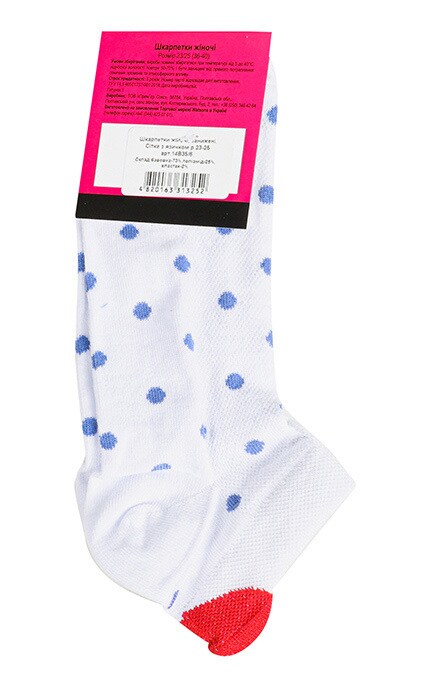 WOMEN'S CODE-Шкарпетки занижені з язичком Women's Code №14В35/6 23-25-4820163313252