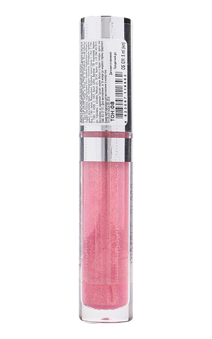 M.A.G.-Блеск для губ M.A.G. №08 Miracle Gloss 5 мл-4823097116562