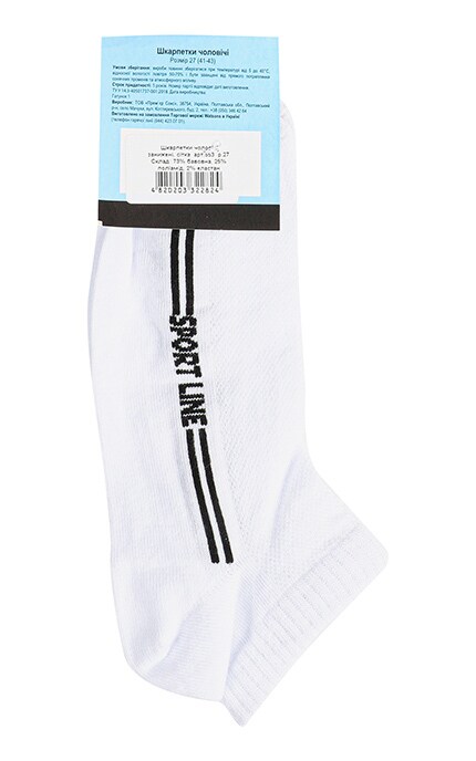 MEN'S CODE-Мужские носки заниженные Men's Code №553 27-4820203322824