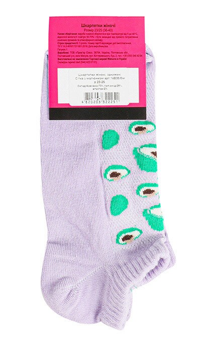 WOMEN'S CODE-Носки заниженные с рисунком Women's Code №14В35/6м 23-25-4820203322251