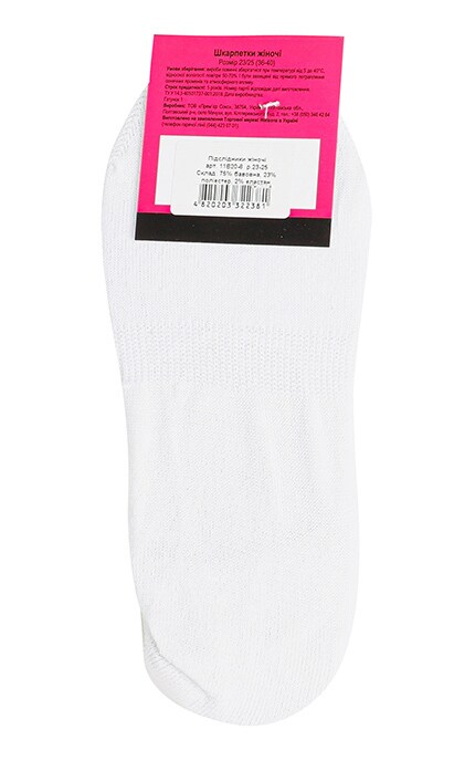 WOMEN'S CODE-Підслідники Women's Code №11В20-8 23-25-4820203322381