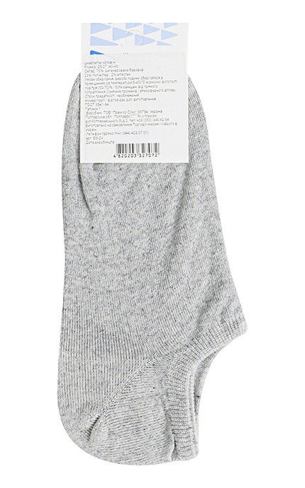 DIXI-Мужские носки Dixi 25-27-4820203327072