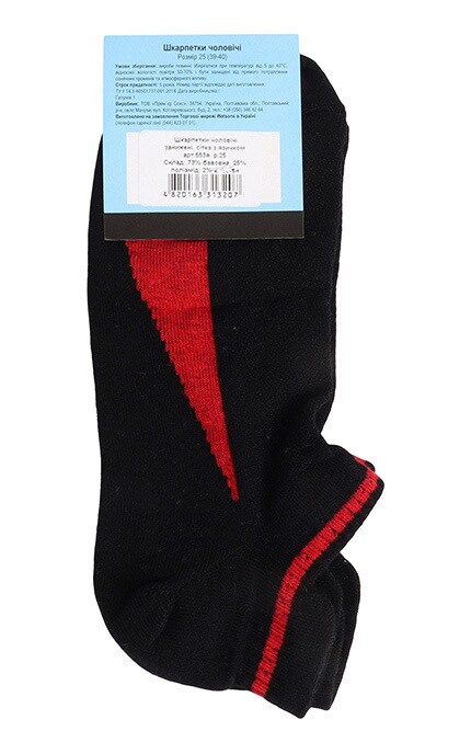 MEN'S CODE-Мужские носки заниженные с язычком Men's Code №553я 25-4820163313207